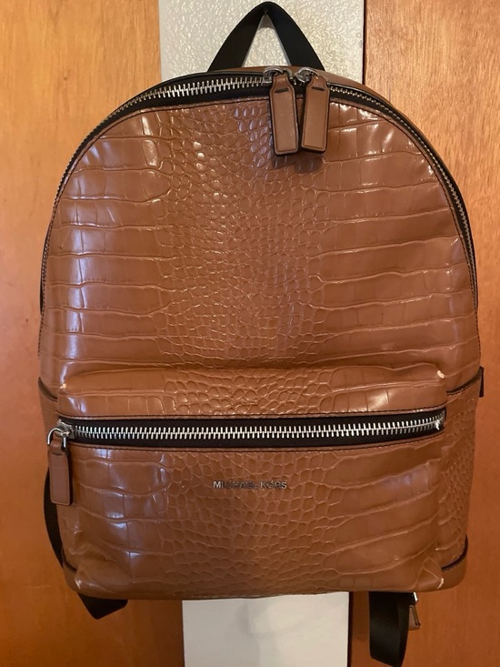 Michael Kors Handbags - Michael Kors Brown Croc-Embossed Leather Backpack